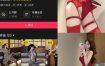 抖音 布罗莉 秘语空间全套作品资源合集