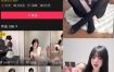 抖音 是只小甜宠 秘语空间 NO.002期 【28P】